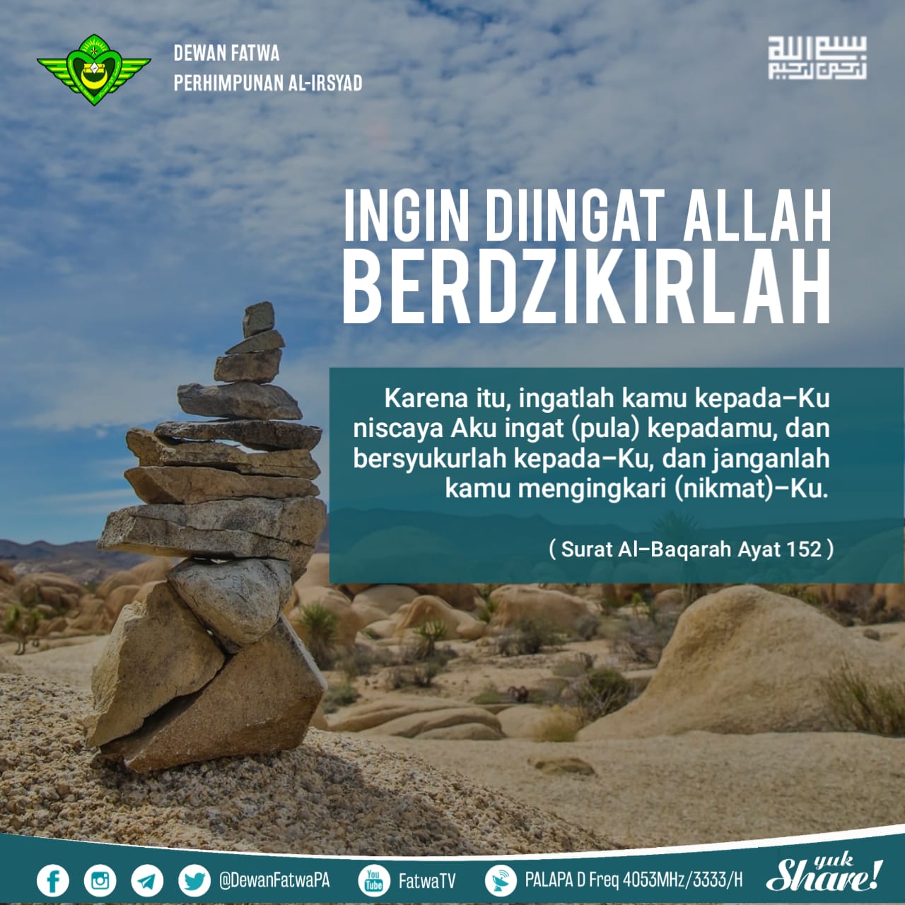 Download 62+ Contoh Surat Al Baqarah Tentang Nikmat Terbaik Dan Terbaru