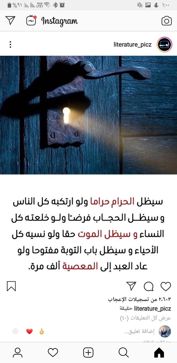 𝐌𝐮𝐡𝐚𝐦𝐦𝐞𝐝 | Ö𝐳𝐛𝐞𝐤 (@waleedsahby) on Twitter photo 