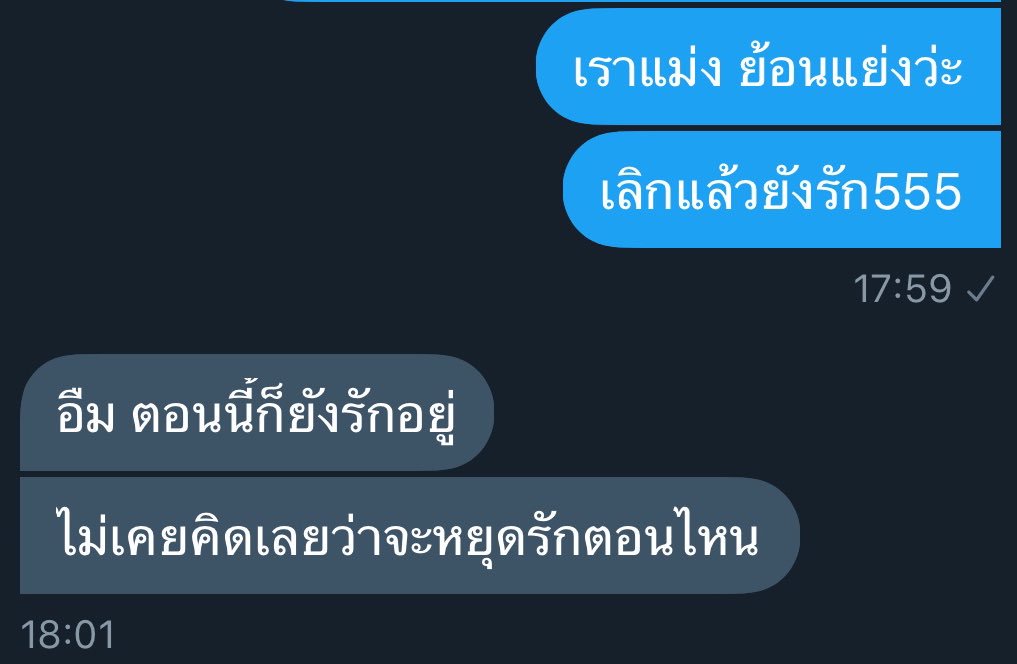 napassorn tweet media