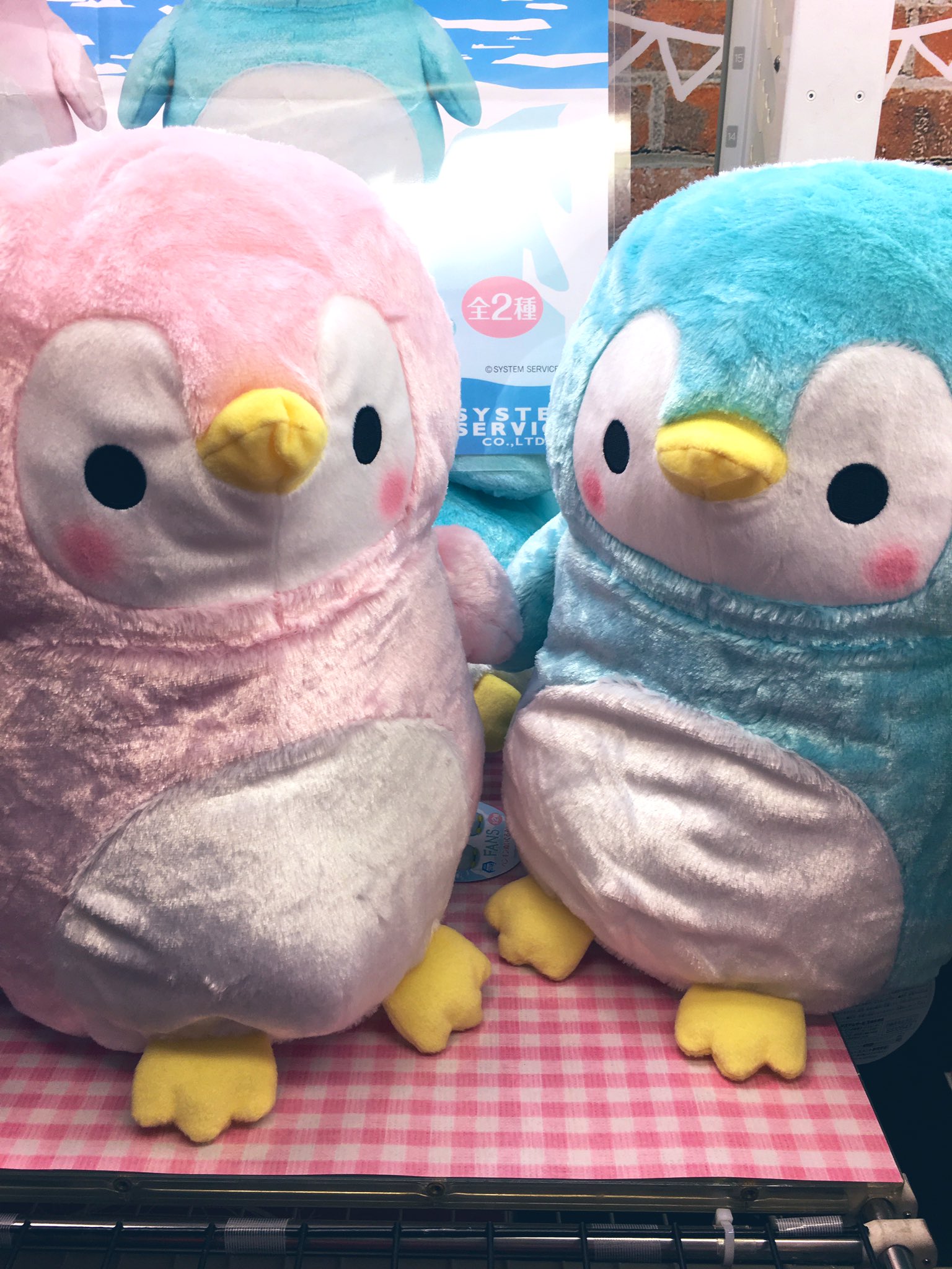 ウェアハウス入谷店 Twitterissa 最後は ペンギンぬいぐるみxl が新入荷 ブルーのペンギンさんとピンクのペンギンさん 光沢ある素材がちょっと涼しげ W ウェアハウス入谷店はゲーム カラオケ ゴルフ ビリヤードにダーツと一日中楽しめるのでお友達やご