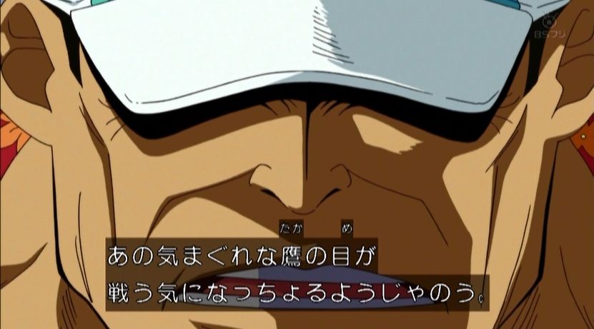 嘲笑のひよこ すすき 本日8月16日は One Piece の海軍本部元帥 赤犬ことサカズキの誕生日 おめでとう Onepiece ワンピース 赤犬生誕祭 赤犬生誕祭19 サカズキ生誕祭 サカズキ生誕祭19 嘲笑のひよこ すすき 本日8月16日は One Piece の海軍本部元帥 赤犬ことサカズキの誕生日 おめでとう Onepiece ワンピース 赤犬生誕祭 赤犬生誕祭19 サカズキ生誕祭 サカズキ生誕祭19