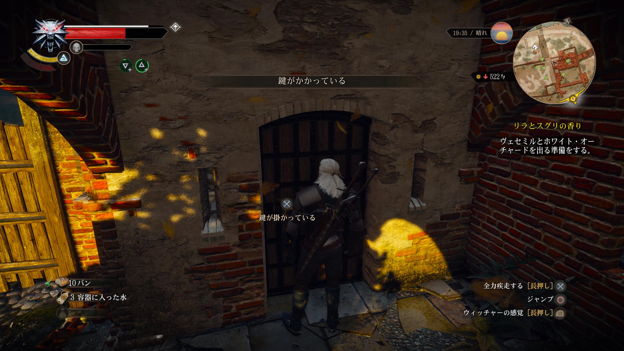 Mw岩井 ウィッチャー3ワイルドハント は 判定の甘さとか 操作に対するレスポンスの遊びの無さという面で Mh W には及びません でも景色は綺麗だし D D 的なttrpg世界観は強く感じます また友人を集めてttrpgやりたいなー Mw岩井 ウィッチャー3ワイルドハント は 判定の甘さとか 操作に対するレスポンスの遊びの無さという面で Mh W には及びません でも景色は綺麗だし D D 的なttrpg世界観は強く感じます また友人を集めてttrpgやりたいなー