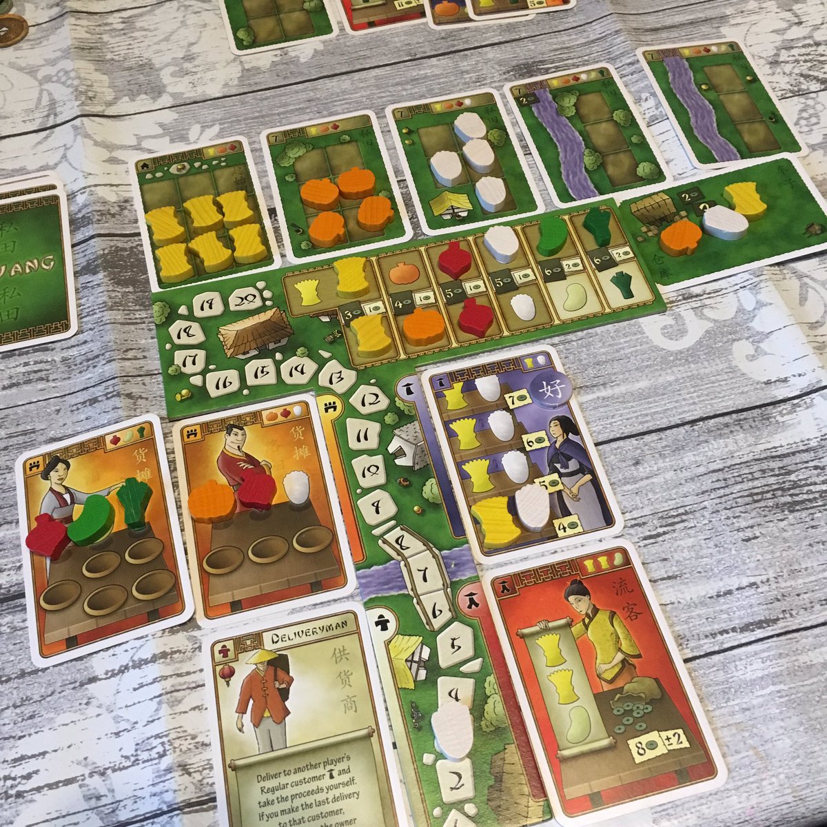 BoardGameCrate's tweet photo. Ooo finally played At the Gates of Loyang! @TastyMinstrel and Uwe combine for a game that reminded me of Reykholt but deeper! #tastyminstrel #atthegatesofloyang #boardgamecrate #bgg #tabletopgames #cardgames #subscriptioncrate #dicegames #boardgames #boardgamesoftwitter https://t.co/KAsd3UotAJ