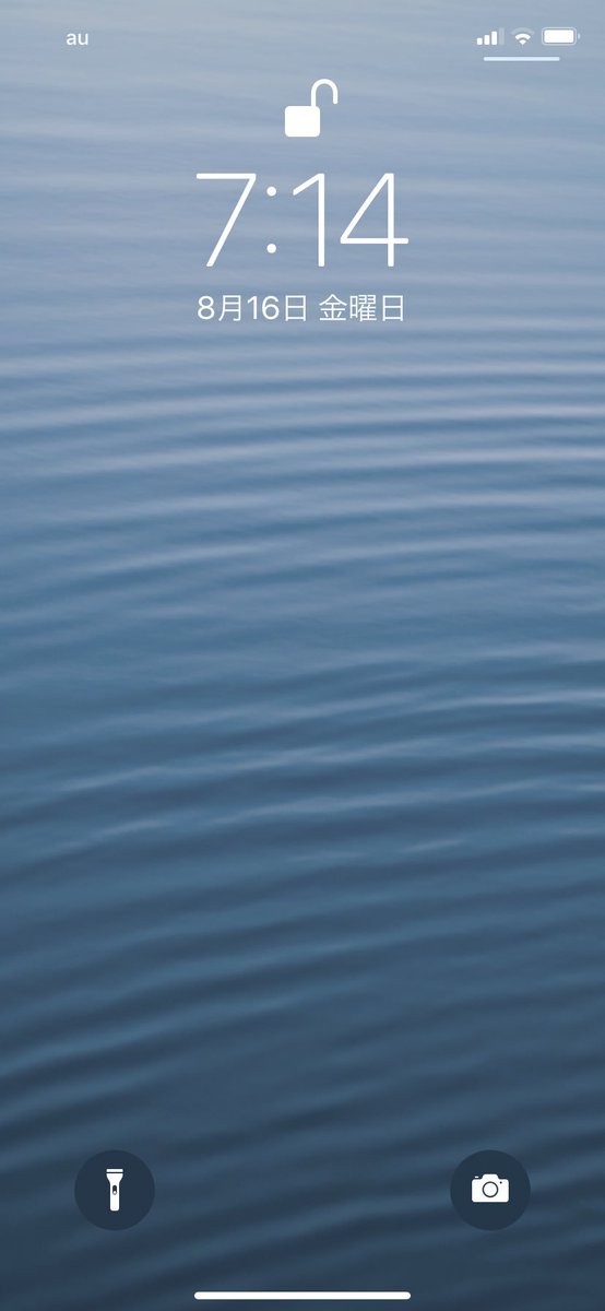 てら Ar Twitter やったぜ 投稿者 変態糞土方 8月16日 水 07時14分22秒 昨日の8月15日にいつもの浮浪者の おっさん 60歳 と先日メールくれた汚れ好きの土方のにいちゃん 45歳 とわし 53歳 の3人で県北にある川の土手の下で盛りあったぜ 今日は明日が 休み