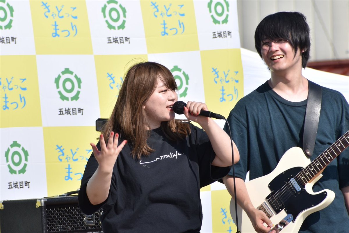 clm_bba's tweet image. [2019.08.15 五城目町 きゃどっこまつり]
秋田を中心に活動する女性ボーカルバンド「Hold Out Hope」さん。
#五城目町 #きゃどっこまつり #HoldOutHope