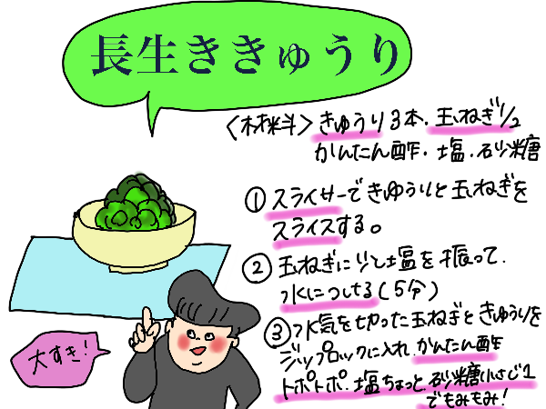 ご飯を作るのがおっくうになる夏休みに、大活躍!
@ogyakosan の簡単「ズボラ飯」レシピを紹介します♪
・ツナと大葉と海苔のパスタ
・長生ききゅうり
・おしゃぶり枝豆
▼詳細はこちら
https://t.co/QosTlpflrQ
#ズボラ飯 #市販の調味料で時短が叶う