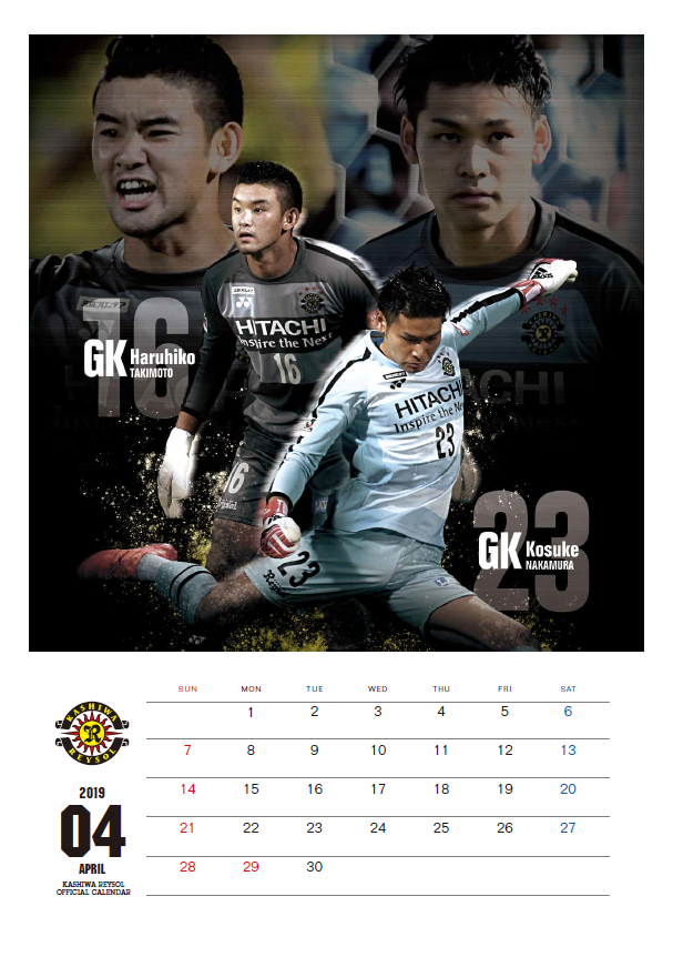 サッカーカレンダー 柏レイソル 人気のファッションブランド