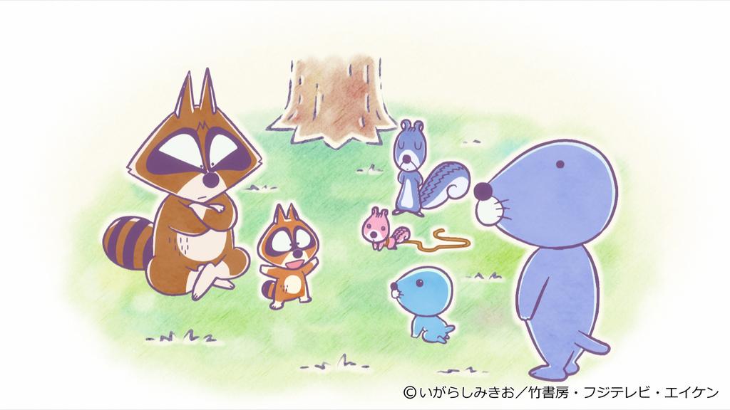 ぼのぼの 公式 グッズ情報 放送情報 174 8月17日 土 あさ5 22 フジテレビにて ぼのちゃん 立てたよ を是非お楽しみください 出演 ぼのちゃん ぼのちゃんのおとうさん シマリスちゃん アライグマちゃん 他 ぼのぼの