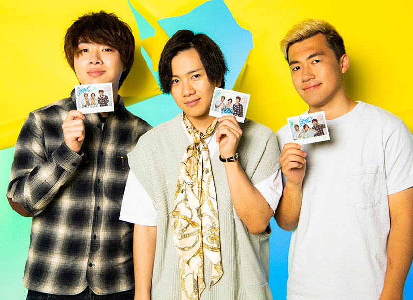 ＼『AVNTIS TOUR 2019 “old color”』開催！／
#アバンティーズ サイン入りポラを3名様にプレゼント！

・フォロー＆RTで応募完了
・応募〆切は8/22（木）12:00

インタビューはこちら▼
news.livedoor.com/article/detail…