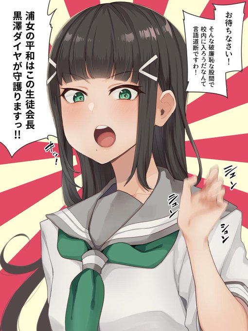 C97男性向ダイヤさん本の予定で申し込みました
すごい久々のダイヤさんなのでどエロく描こうとした筈なのに、なんで? 