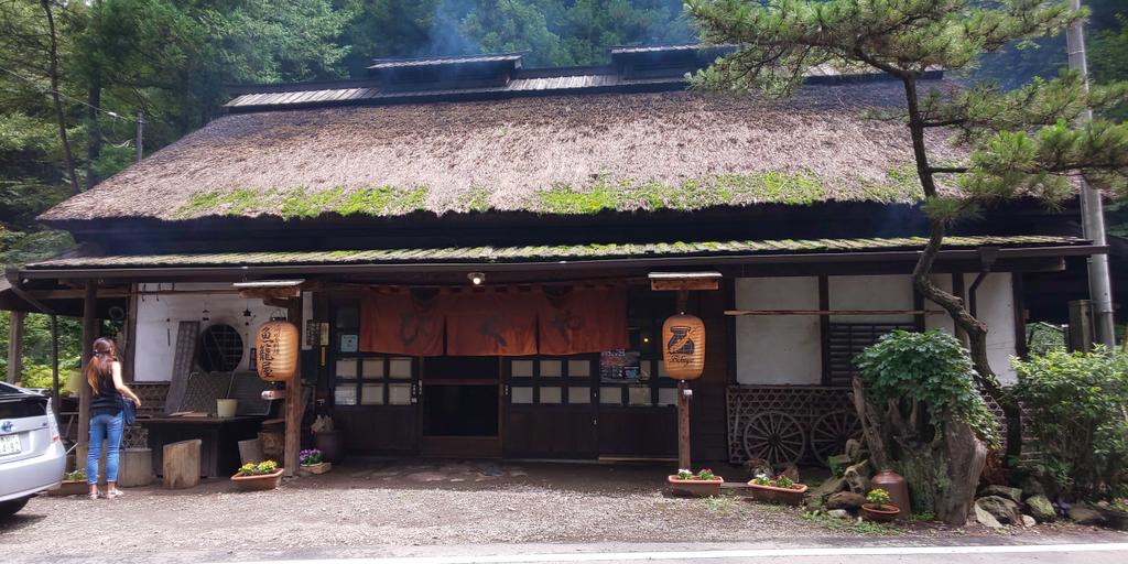 菊乃花 榛名山町 古民家 魚籠屋でランチ タイム