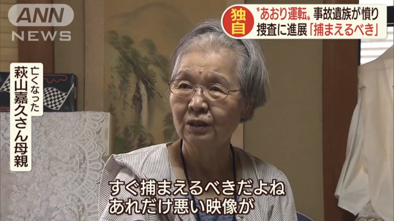 石橋和歩 Twitter Search Twitter