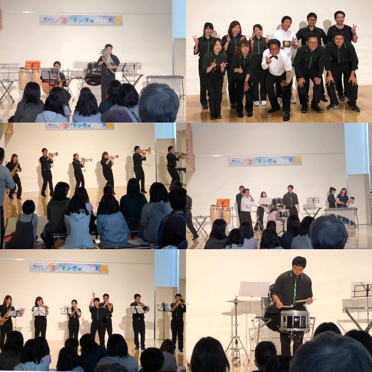 写真は8/10びほーるギャラリーコンサート(美幌町)の様子です。
マーチングはもちろん、リズムあそび、楽器体験など、モンズにとってもレアなコンサートとなりました！
美幌町の皆様、ご来場頂いたお客様、ありがとうございました！！

美幌町のページはこちら↓↓
facebook.com/19103377125249…