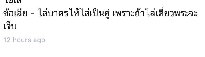 jjlinisgod's tweet photo. พระหรือโยมเปิดก่อน https://t.co/fjasxojhz8