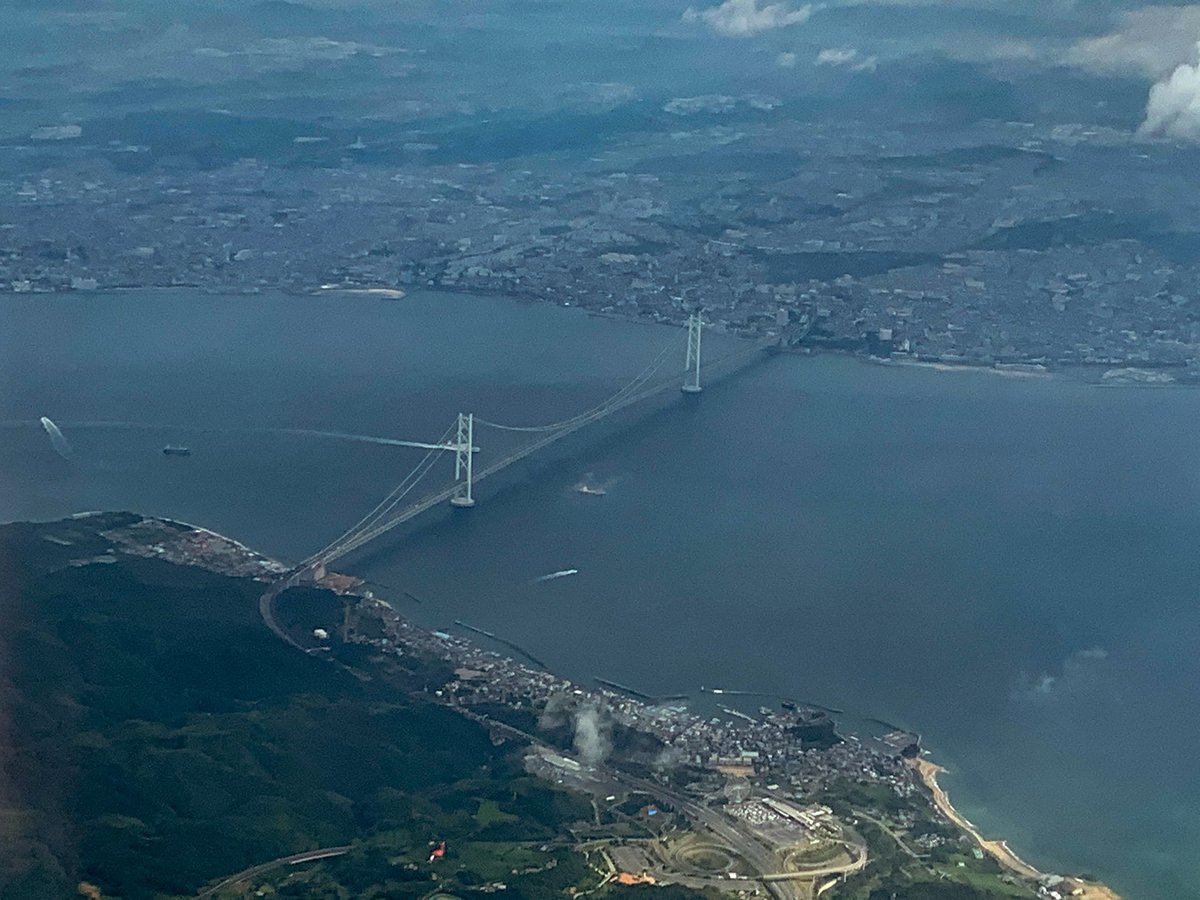CaptainLacroute's tweet photo. [#AirFranceInTheAir]
#AF292 from #CDG to #KIX
Overflying the Akashi-Kaikyo Bridge, the longest span bridge in the world, located in Akashi Strait between #Kobe and #Awaji Island.
@AirFranceFR 
@BoeingFrance #Dreamliner 
#avgeek #CockpitView #ILoveMyJob #PilotLife https://t.co/TGNU3FsUiN