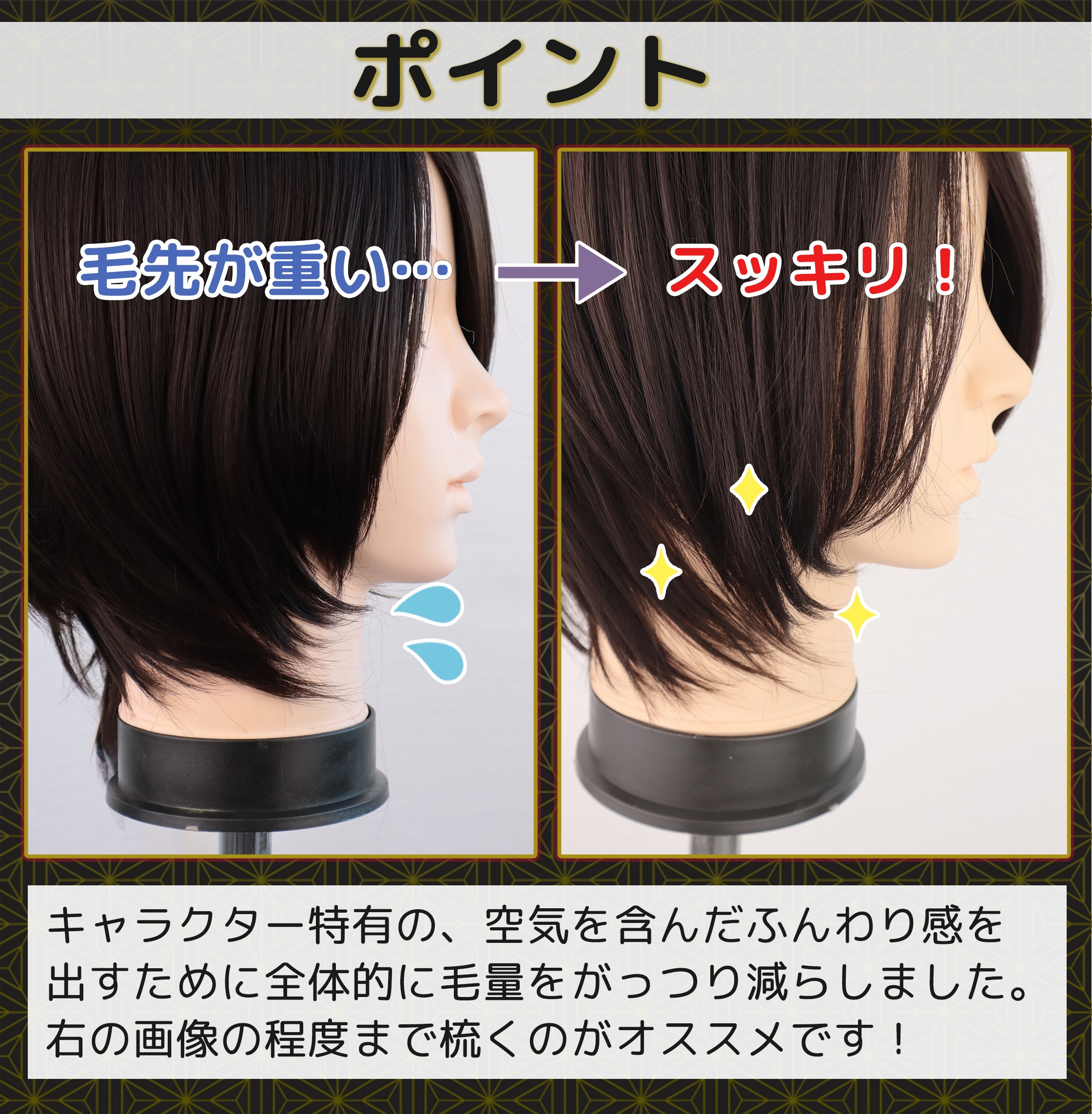 クラッセ+ ‐plus‐ on X: 