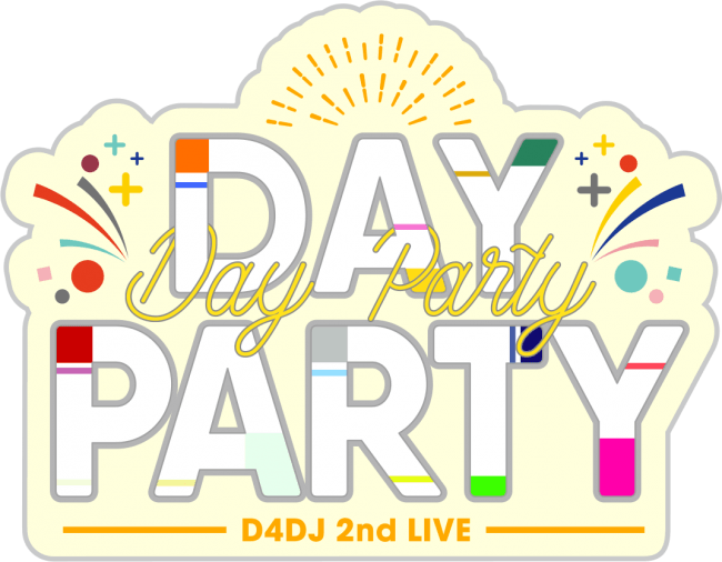 D4のtwitterイラスト検索結果 古い順 D4のtwitterイラスト検索結果 古い順