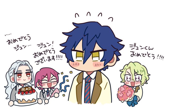 ジュンくんおたんじょうびおめでとうの再掲? 