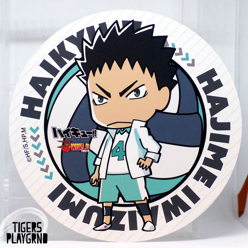 Tiger S Shop Iwaizumi Hajime J World Card Haikyuu Haikyuu Hq Haikyu T Co Jpql5zpupj