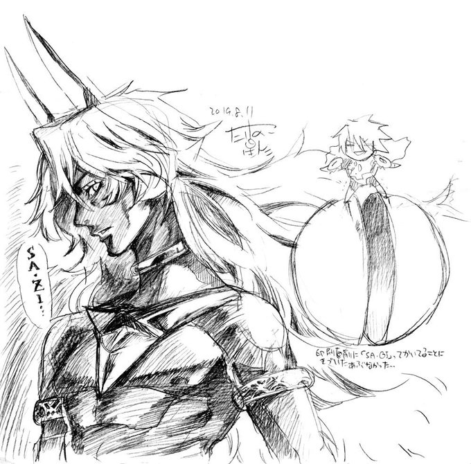 忘れてた、コミケのペーパーのイラスト部分です。 