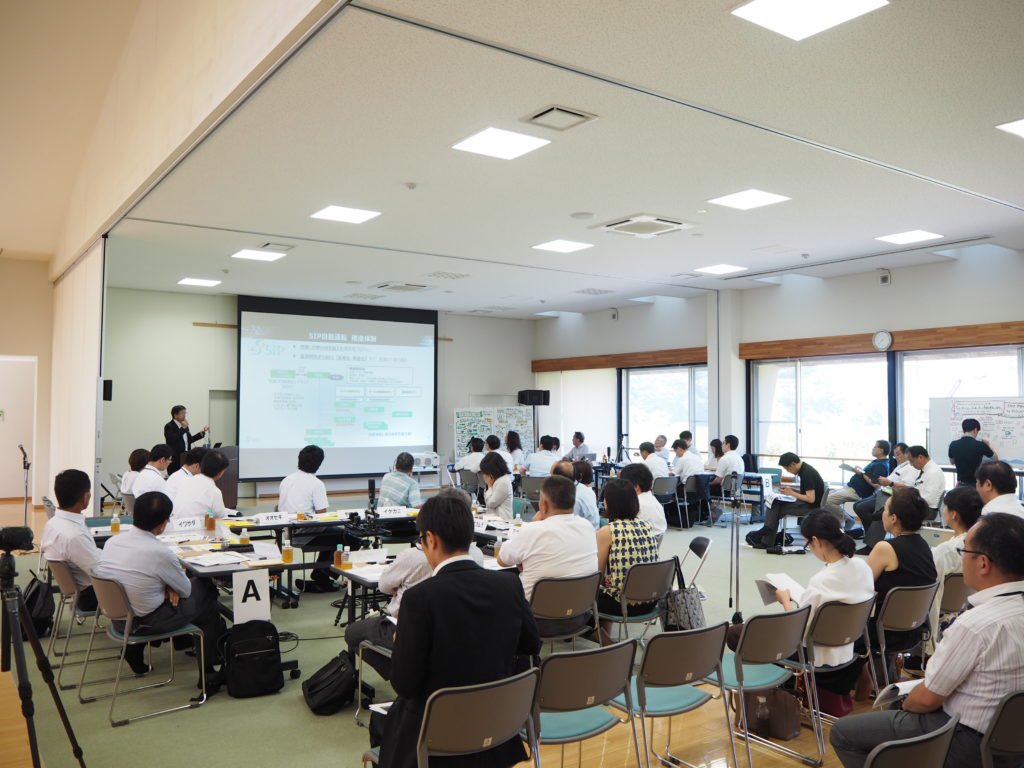 bookslope's tweet photo. トヨタが幹事の SIP-adus 自動運転(システムとサービスの拡張)プログラムで「市民ダイアログ」という地元の方々とセッションがあったようです。
第二回 長野県伊那市「積雪」
第一回 香川県小豆島「離島」
#mobility #sipadus #maas
https://t.co/n9VQRKKNob https://t.co/FiE0zv9WGD