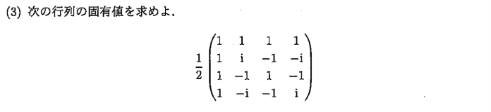 risujiroh on Twitter 