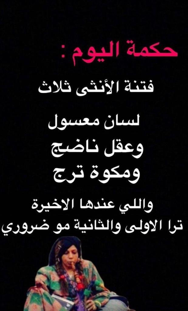 AlabamaFahd's tweet photo. #سكس #سكسيه #قصص #جنس #مبادل_الرياض #ديووث #ديوث #محارم_سعودي #محارم_أمهات https://t.co/RL2taWpMMF