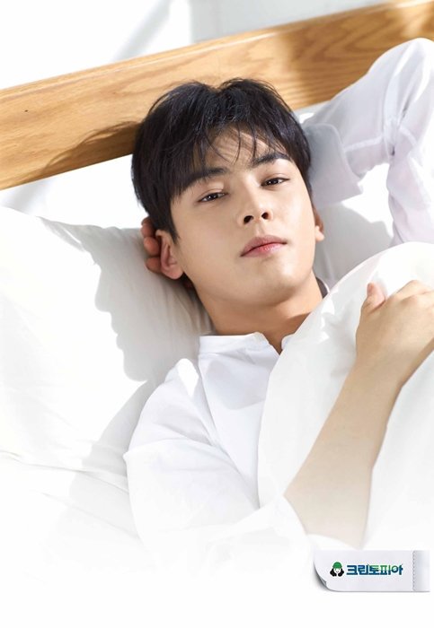 chaeunwoodaily's tweet photo. an update from @cleantopia_ ..
#ChaEunWoo #チャウヌ #차은우 #LeeDongMin #로하수호
#ASTRO #アストロ #아스트로 #AROHA #AstroChaEunWoo #ChaEunWooAstro #EunWoo #EunU #PrinceLeeRim #CleanTopia https://t.co/B4j2T9q4De