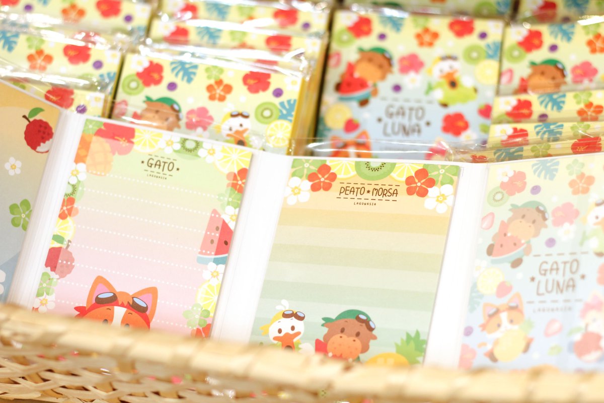 ラグーナテンボス ラグナシアのお土産にいかが ラグナシアのキャラクターのトロピカルシリーズ 夏ならではのかわいいいグッズがいっぱいです ラグナシア お土産 T Co Ljk4if8rkr