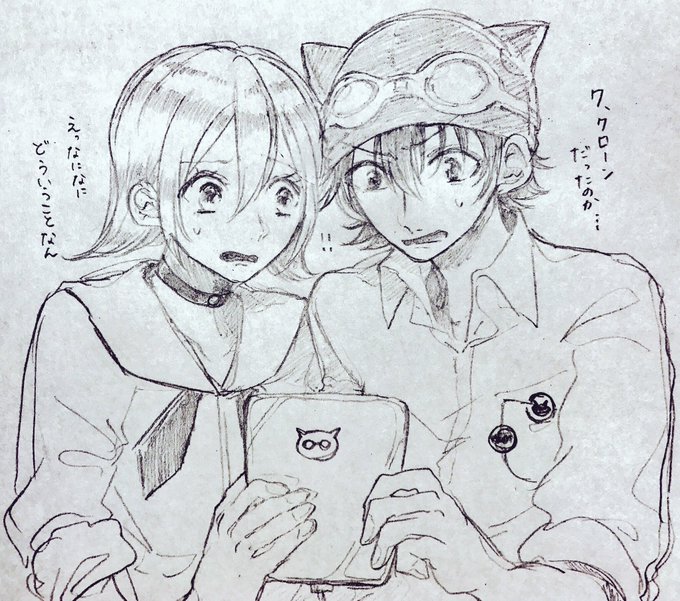 フェアリーテイル最終回のtwitterイラスト検索結果 フェアリーテイル最終回のtwitterイラスト検索結果