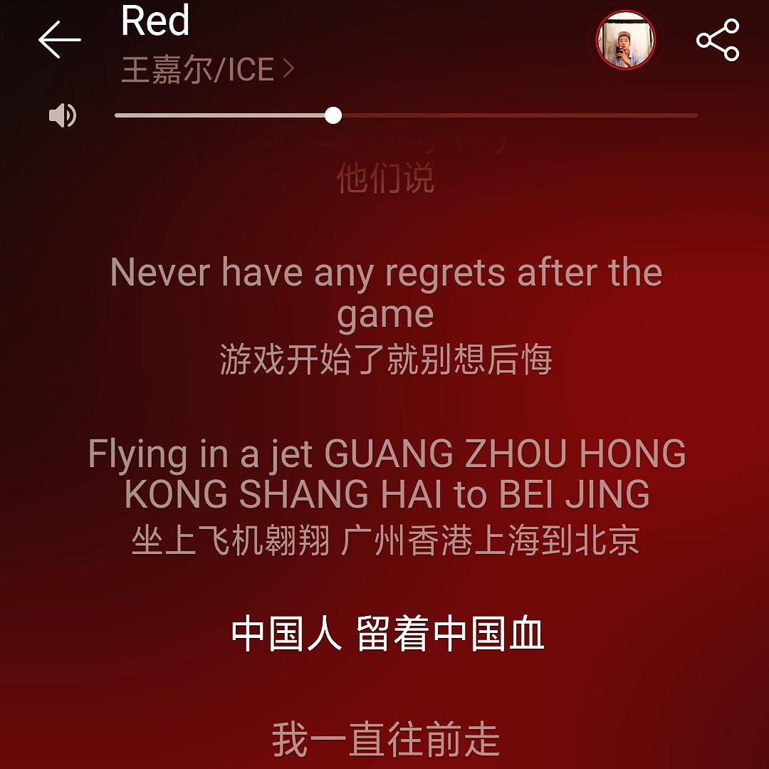 Kerana Pang 0xerz6cvalzvkgm Twitter