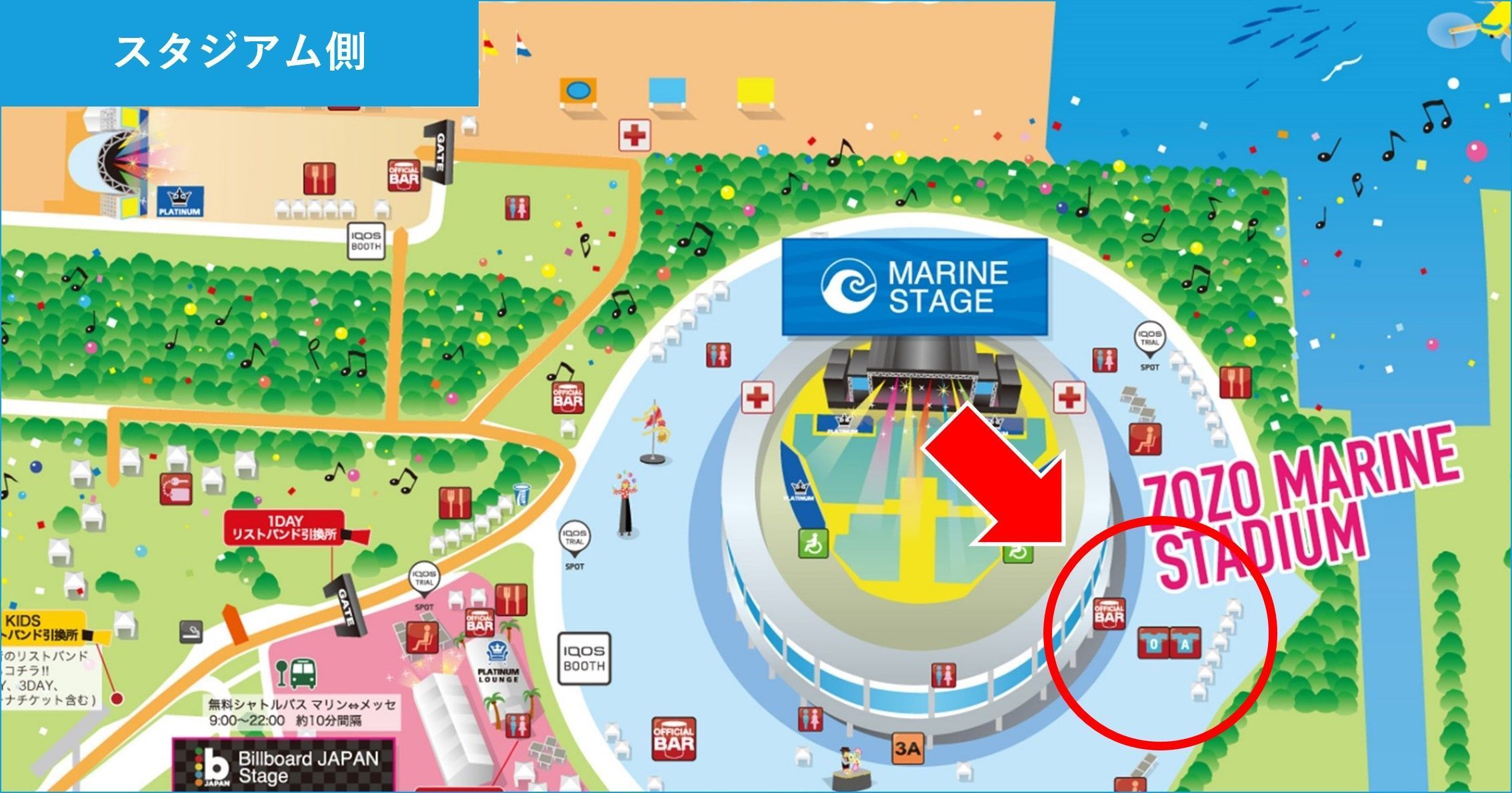 Summer Sonic グッズ売り場前の様子をお届け 開場とともに続々と行列が増えていっています 欲しいグッズがある方は早めにゲットしちゃうことをオススメします グッズ一覧と各売り場はこちらをチェック T Co 7vb8dbppul サマソニ