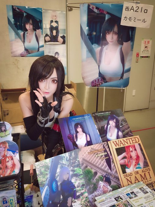 Twitterのコスプレ画像49