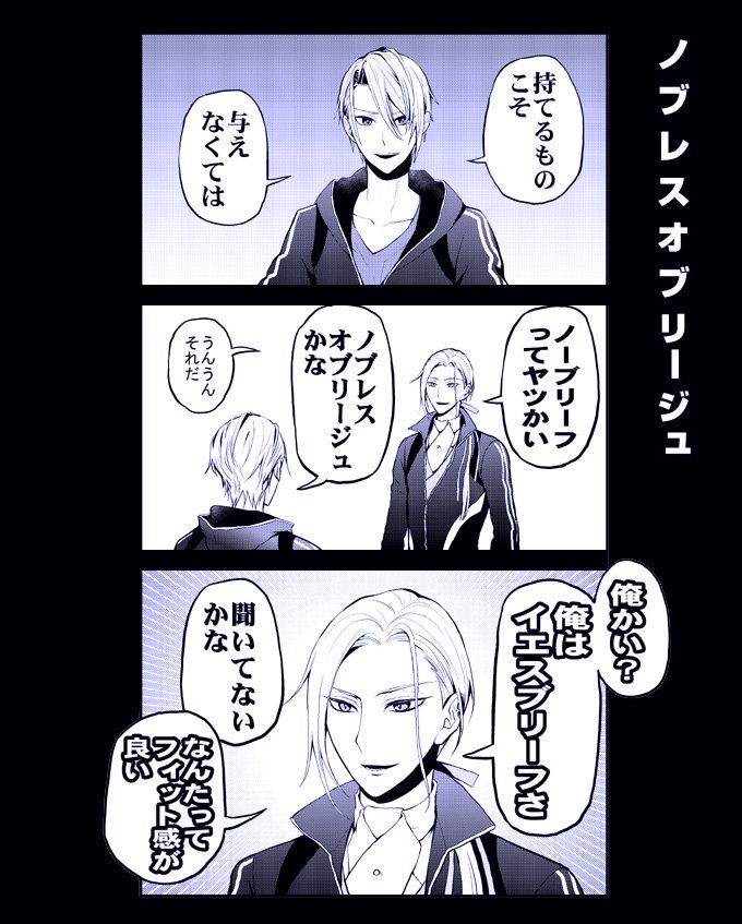 夏コミ新刊「驚きの本丸生活19」書店通販出揃いました

【虎の穴】https://t.co/PkAtZXjkzj
【フロマージュ】https://t.co/6EEkC04qtl
【アニメイト】https://t.co/qmq6BS6lMp

フロマージュとアニメイトは現在予約受付中ですが納品手配済みですので近日中に通常販売になると思います 