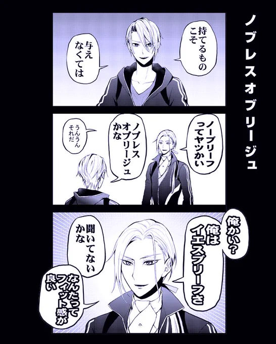 夏コミ新刊「驚きの本丸生活19」書店通販出揃いました

【虎の穴】https://t.co/PkAtZXjkzj
【フロマージュ】https://t.co/6EEkC04qtl
【アニメイト】https://t.co/qmq6BS6lMp

フロマージュとアニメイトは現在予約受付中ですが納品手配済みですので近日中に通常販売になると思います 