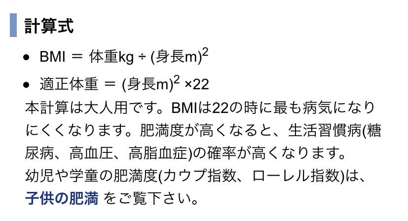 よしまる On Twitter 推し 奥村英二 アッシュ リンクス 2人で1つ セット 2人の 可愛い が化学反応して エネルギーのインフレが起きて 愛が宇宙へとビックバンする 何言ってるか訳分からんと思うが そういうことなんだ 万人が安易