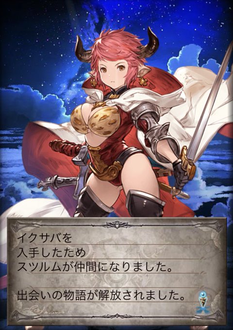 スマッシュブラザーズのtwitterイラスト検索結果 古い順