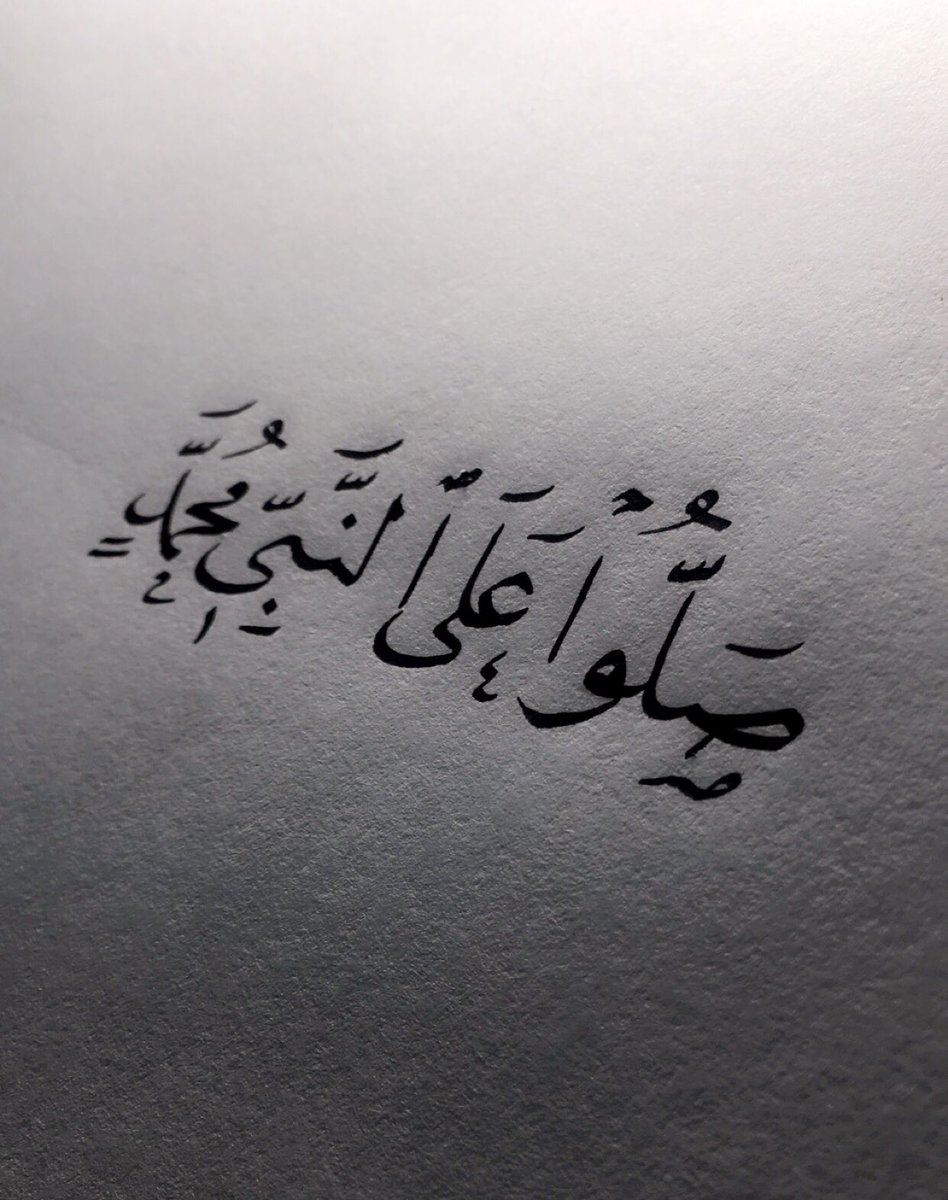 mltga212's tweet photo. بخط يدي، اللّهُم كُل مَن اعآد نشَرها ارزُقه مِن حيَث لـا يحتَسب 🌧🍃
 #شي_محتفظ_فيه_من_صغرك https://t.co/Gk1KC9nfnC