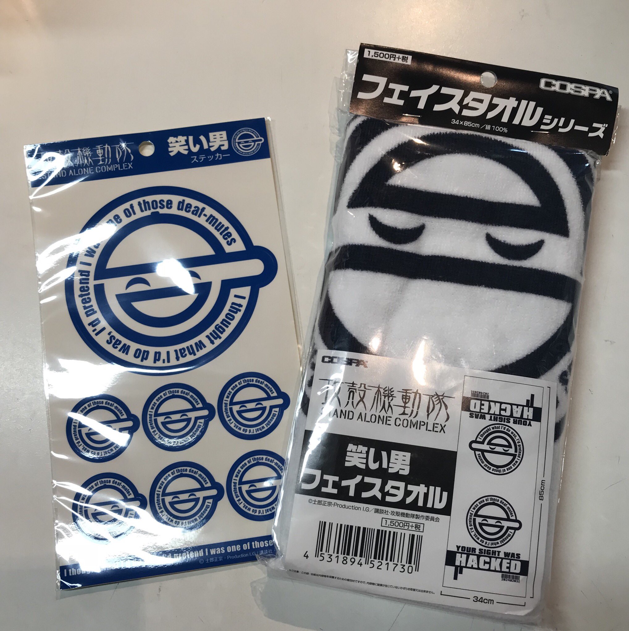 国内発送 攻殻機動隊 White Xl Complex Tシャツ Alone Stand 笑い男 コスプレ