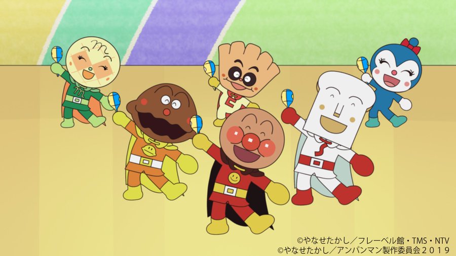 アンパンマンのおすすめ映画作品16選 愛と勇気の他にも教えてくれたこと Ciatr シアター