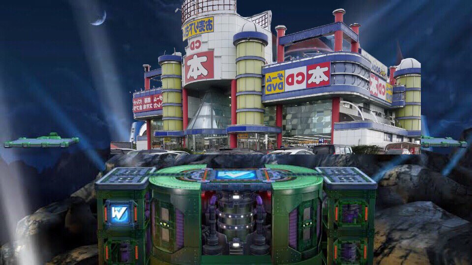 建築のクセが凄すぎる 富山県にあるブックオフがまるでゲームに出てくる悪の組織の研究所みたい Togetter