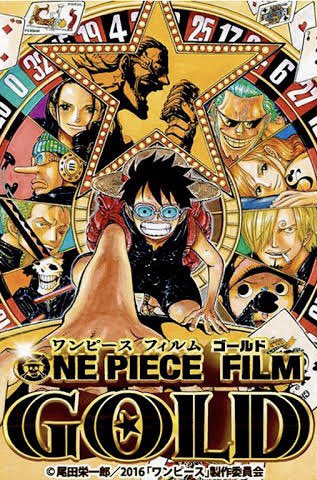 Log ワンピース考察 参考までに 過去3作品の興行収入と動員数をまとめ One Piece Film Sw 09年 興行収入 48億円 動員数 385万人 One Piece Film Z 12年 興行収入 68億7000万円 動員数 563万人 One Piece Film Gold 16年