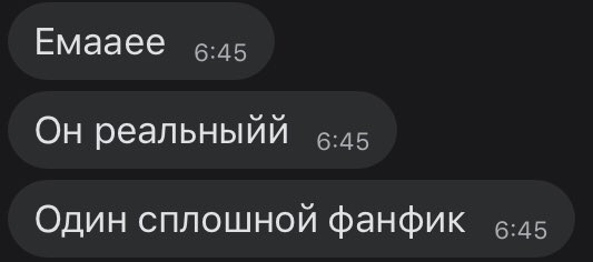 le_ili's tweet photo. Действительно, интересный вопрос🧐 https://t.co/puACG1BB6W
