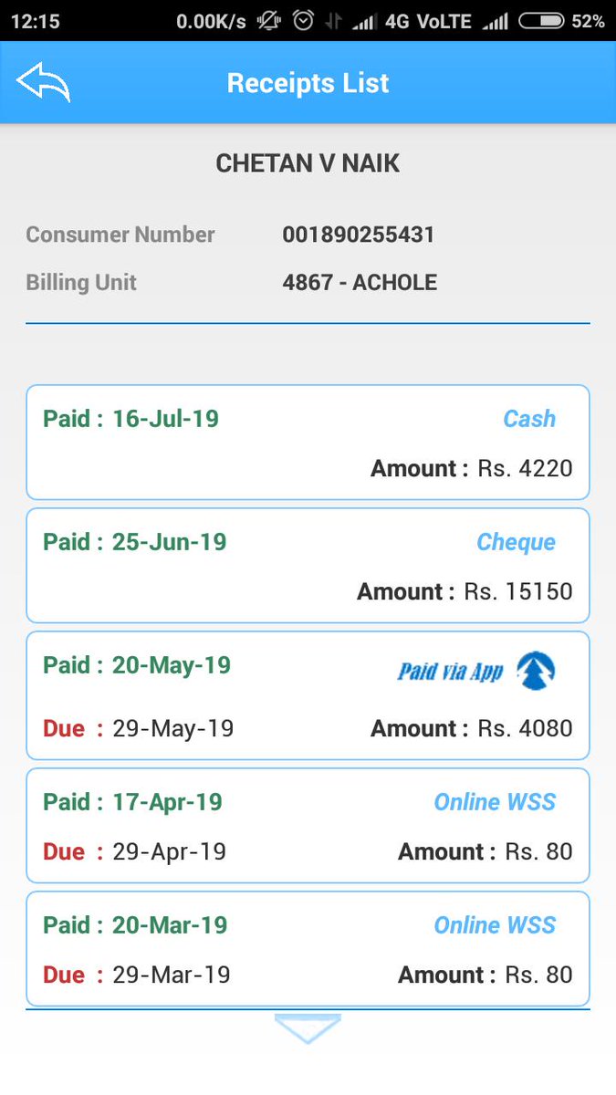 chetannaik_v's tweet photo. @achole4867 @CMDMSEDCL @MSEDCL @cekalyan @CMOMaharashtra @PMOIndia @sevasaivirar @cbawankule again in this month bill extra charged amount not corrected?? Don't understand 6months are required for correction in bill?? I can't visit ur office for correction in every month??? https://t.co/ITblx84RS3