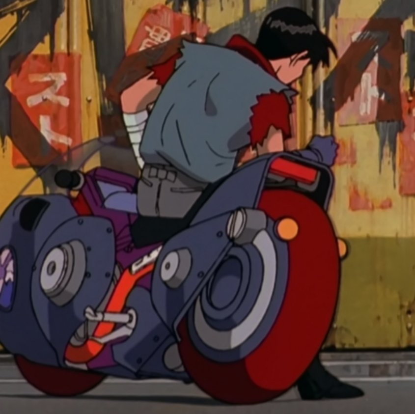 無料ダウンロード Akira 画像 かっこいい