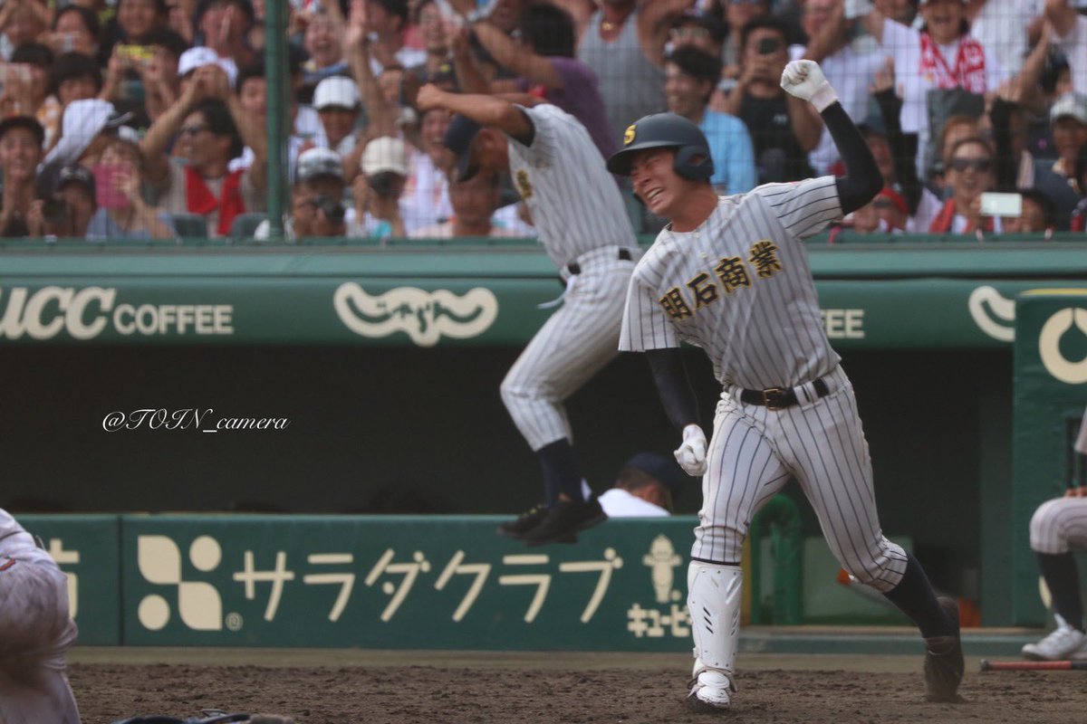 jdmpjaxpk's tweet photo. 明石商業がスクイズでサヨナラ勝ち！！！春夏連続でベスト8進出！ https://t.co/ncRvSqQTxh