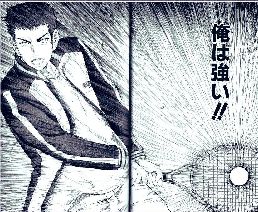 桃先輩 Twitter Search Twitter