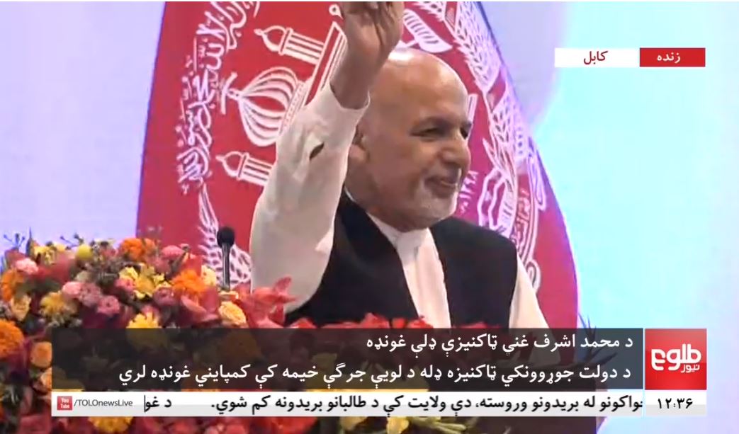 افف ډير بد خبر کابل ښار کی دوه غټی چاودنی وشوئ ویډيو وګورئ Youtube