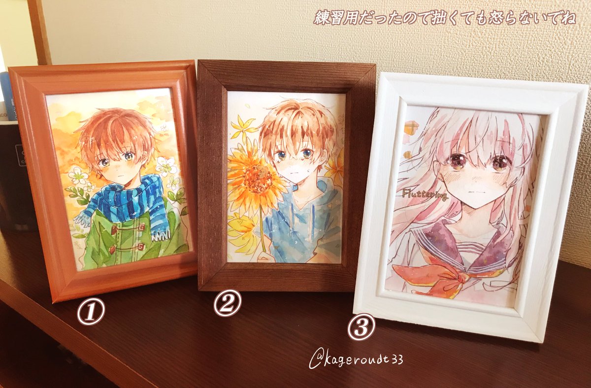 「水彩原画プレゼント企画」の当選結果発表です!
フリーのルーレットサイトで決めさせて頂きました、
当選した方々には後程DM伺いますのでよろしくお願いします!
沢山のご応募ありがとうございました?♂️✨