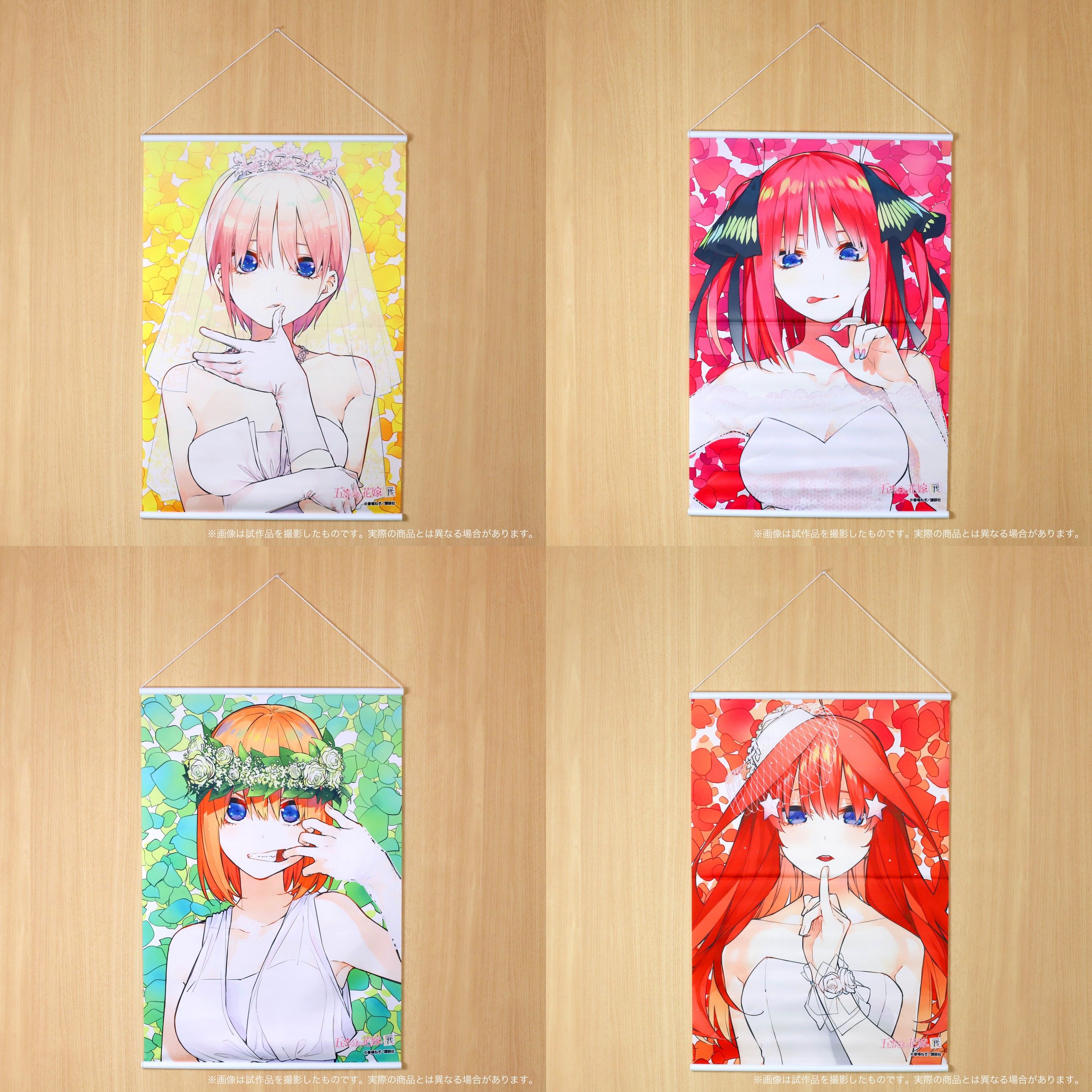 五等分の花嫁展 タペストリー - キャラクターグッズ